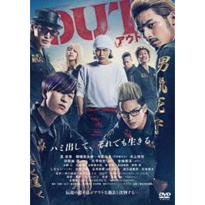 OUT （DVD スタンダードエディション） [DVD]の商品画像