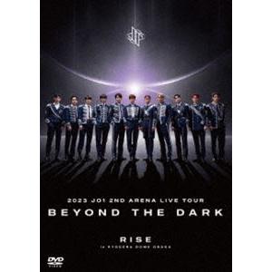 2023 JO1 2ND ARENA LIVE TOUR’BEYOND THE DARK：RISE ...