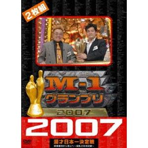 M-1グランプリ2007完全版 敗者復活から頂上へ 波乱の完全記録 [DVD]｜dss