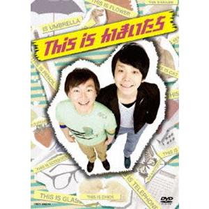 This is かまいたち [DVD]｜dss