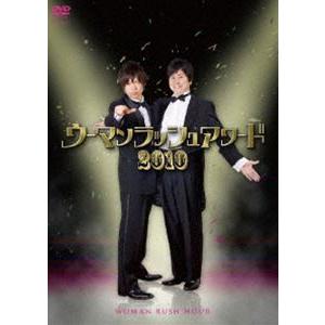 ウーマンラッシュアワード2010(DVD)...