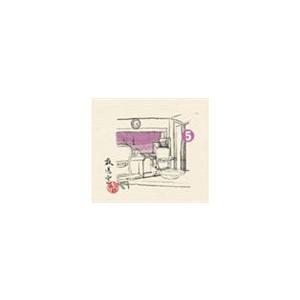 松本人志／高須光聖 / 放送室 5 2002.07.11〜2002.09.12（完全生産限定盤） [CD]
