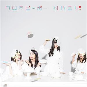 NMB48 / ワロタピーポー（Type-A／CD＋DVD） [CD]｜dss