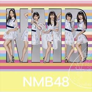 NMB48 / 僕だって泣いちゃうよ（初回限定盤／Type-C／CD＋DVD） [CD]｜dss