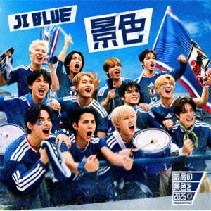 先着特典終了 2形態セット＜INI＞ 歓喜 VER.(初回)+旋風 VER.(初回