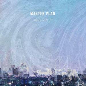 ユレルランドスケープ / MASTER PLAN [CD]