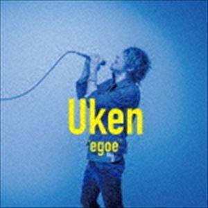 UKen / egoe [CD]｜dss