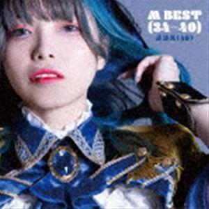 Da-iCE / TERMiNaL（初回生産限定豪華盤／CD＋3Blu-ray（スマプラ対応