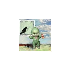 シェーン・ガラース / ヒンジ（通常価格盤） [CD]