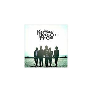KEEP YOUR HANDs OFF MY GIRL / WAIT ＆ SEE [CD]