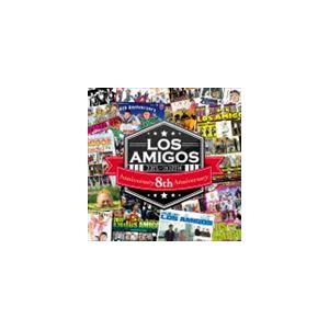 LOS AMIGOS コンピレーション2014 [CD]｜dss