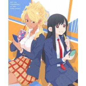 フードコートで、また明日。 Blu-ray BOX [Blu-ray]