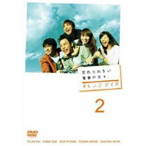 オレンジデイズ 第2巻 [DVD]