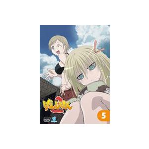 げんしけん2 第5巻 [DVD]