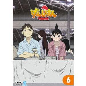 げんしけん2 第6巻 [DVD]｜dss