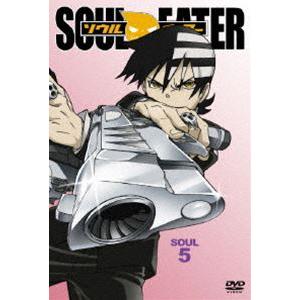ソウルイーター SOUL.5 [DVD]