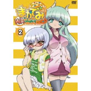 まかでみ・WAっしょい! その2である [DVD]｜dss