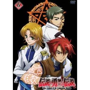 伝説の勇者の伝説 第6巻 [DVD]｜dss