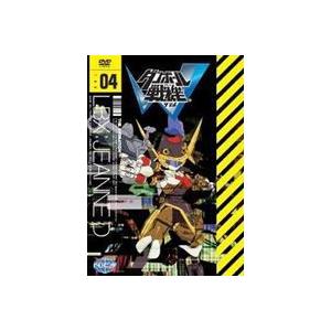 ダンボール戦機W 第4巻 [DVD]