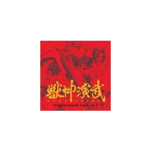 獣神演武 オリジナルサウンドトラック 壱 [CD]