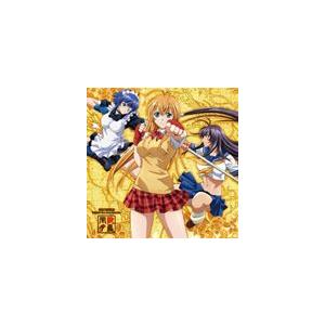 一騎当千 歌姫ベストソング コレクション 歌鳥風月 Cd Zmcz 7581 ぐるぐる王国 スタークラブ 通販 Yahoo ショッピング