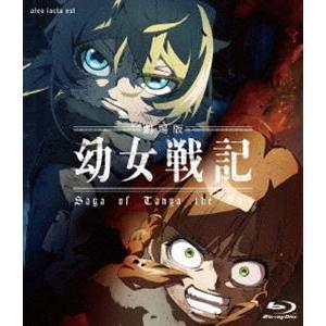 ちはやふる-めぐり- Blu-ray BOX 【Blu-ray】 : ハピネット