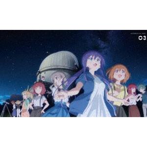 恋する小惑星 Vol.3【Blu-ray】 [Blu-ray]｜dss