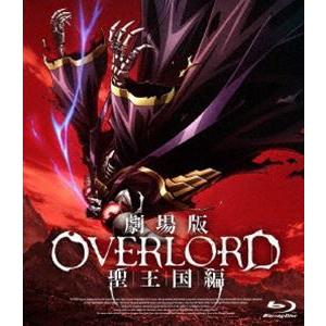 全巻セット【中古】DVD▼オーバーロード(6枚セット)第1話～第13話 最終 レンタル落ち オーバーロード 全6枚 第1話〜第13話 最終 レンタル落ち 全巻