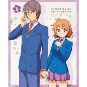 さくら荘のペットな彼女 Vol.6【Blu-ray】 [Blu-ray]