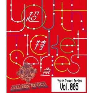 超特急／Youth Ticket Series Vol.5 BULLET TRAIN ARENA T...