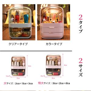 メイクボックス 化粧品収納ボックス 収納 化粧...の詳細画像2