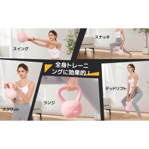 ケトルベル 10kg ソフトケトルベル ケトル...の詳細画像2