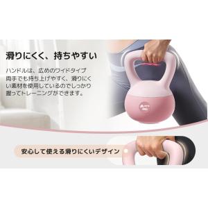 ソフトケトルベル ケトルベル ケトル ダンベル...の詳細画像3