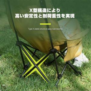 アウトドアチェア リクライニングチェア キャン...の詳細画像5