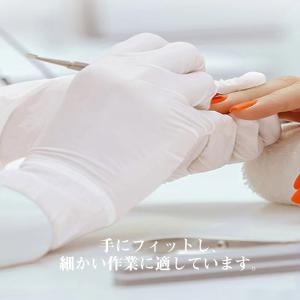 ニトリル手袋 ホワイト 使い捨て手袋 食品衛生...の詳細画像1