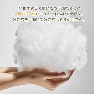猫ハウス ペット ベット ドーム型 Mサイズ ...の詳細画像4