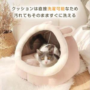 猫ハウス ペット ベット ドーム型 Mサイズ ...の詳細画像5