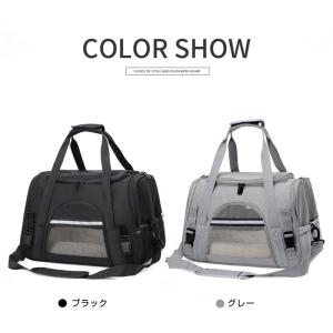 ペットキャリーバッグ 折りたたみ 2way 犬...の詳細画像2
