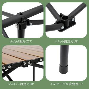 折り畳み テーブル・チェアセット アウトドア ...の詳細画像2