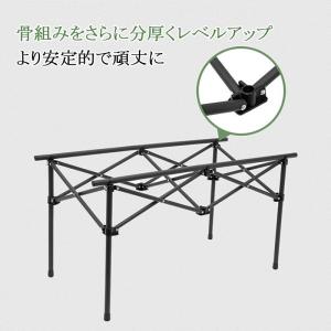 折り畳み テーブル・チェアセット アウトドア ...の詳細画像3
