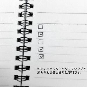 チェックマークスタンプ ブラザーネーム6 浸透...の詳細画像1