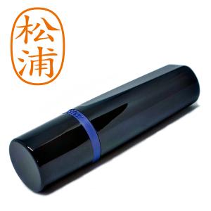 楕円変形ブラザーネーム印B（縦）