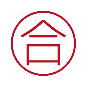 合 ブラザーネーム6 印影サイズ直径約6mm 朱肉不要 仕事用 簿記用 はんこ