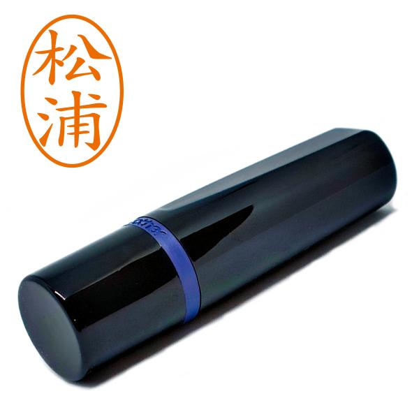 ブラザーネーム印 楕円縦