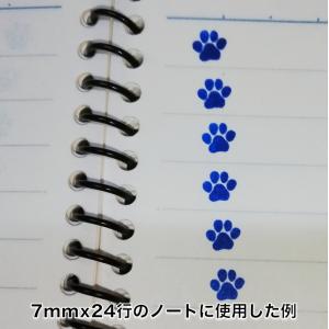 肉球Aスタンプ シャチハタ式　ブラザー訂正印