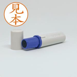 ブラザーネーム6 訂正印（丸型縦）シャチハタ式