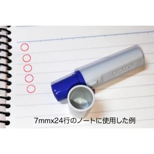 ◯丸マーク直径約5mmスタンプ ブラザー訂正印