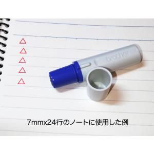 三角マークスタンプ ブラザー訂正印