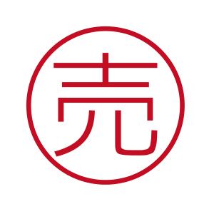 売 ブラザーネーム6 印影サイズ直径約6mm 朱肉不要 仕事用 簿記用 はんこ