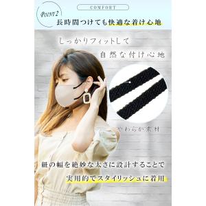 【anan掲載品】TRAD JAPAN 日本製...の詳細画像5